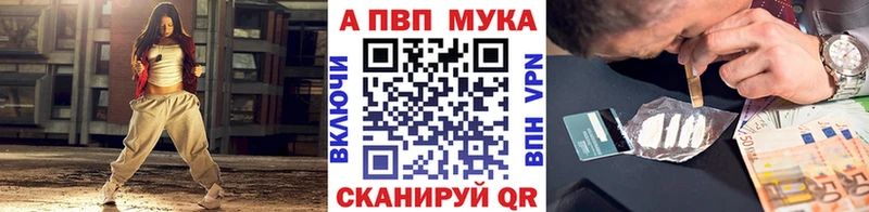 ссылка на мегу ссылки хочу Улан-Удэ A PVP кристаллы