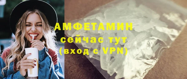 каннабис Нязепетровск