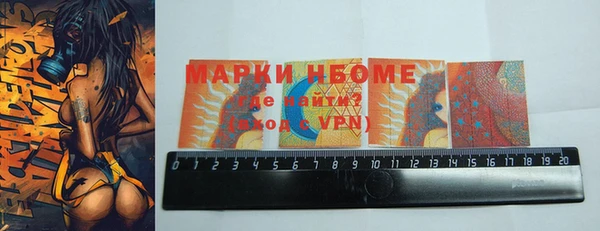 каннабис Нязепетровск