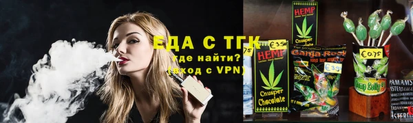 COCAINE Нягань