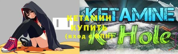 каннабис Нязепетровск
