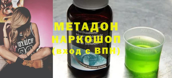 COCAINE Нягань