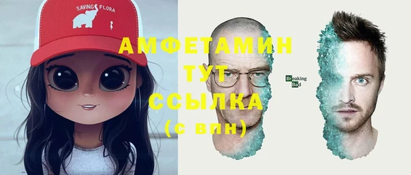 каннабис Нязепетровск