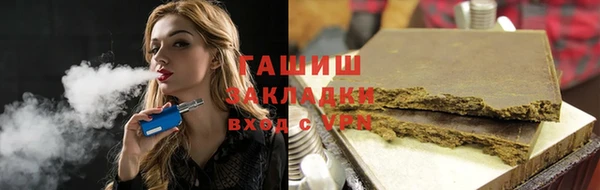 первитин Няндома