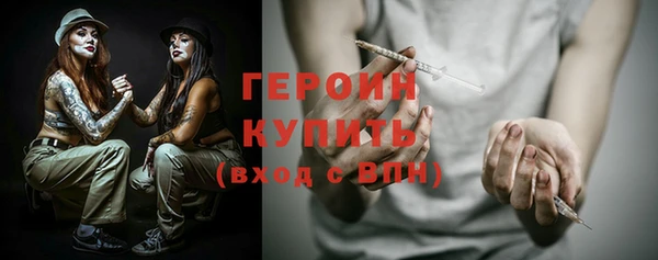 каннабис Нязепетровск