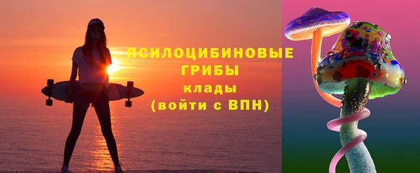 каннабис Нязепетровск