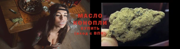 первитин Няндома