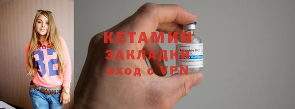 каннабис Нязепетровск