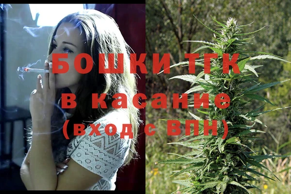 COCAINE Нягань