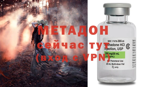 COCAINE Нягань