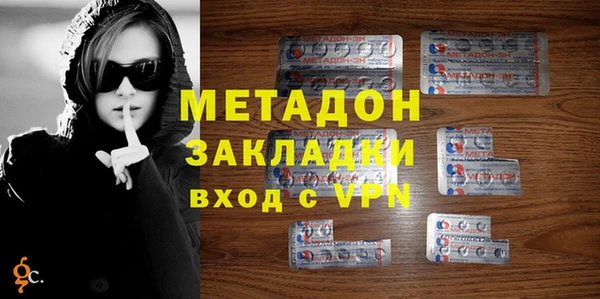 COCAINE Нягань