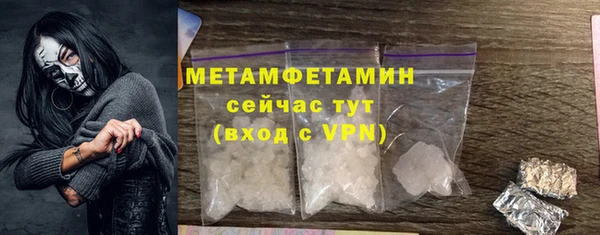 каннабис Нязепетровск