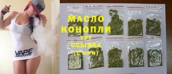 первитин Няндома