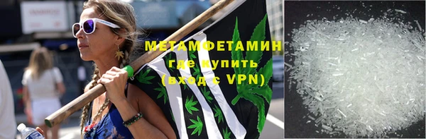 каннабис Нязепетровск