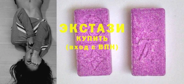 каннабис Нязепетровск