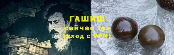 первитин Няндома