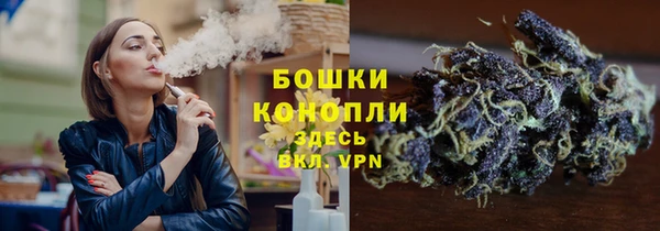 каннабис Нязепетровск