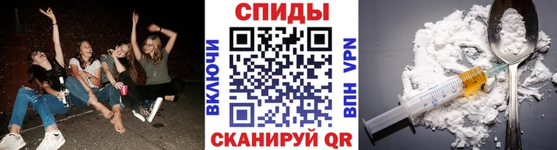 купить наркоту  Улан-Удэ  Метамфетамин Декстрометамфетамин 99.9% 