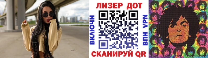 Марки N-bome 1,5мг  Улан-Удэ 