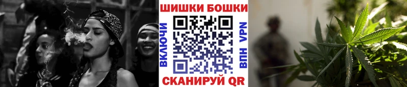 Марихуана ГИДРОПОН  закладки  Улан-Удэ 